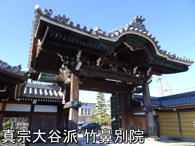 �^�@��J�h�|�@�ʉ@