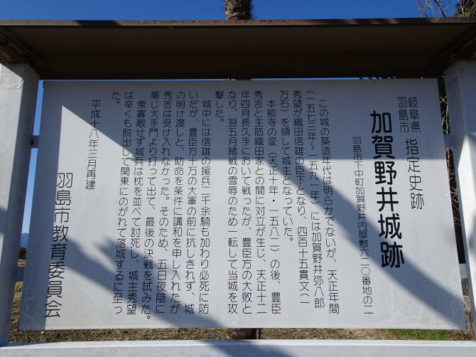 ������픪�Y����傾�����򕌌��H���s�̉������Ղ̊Ŕ�