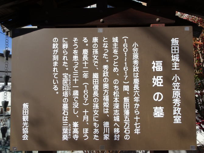 �ѓc�s�������̕��P�̕������