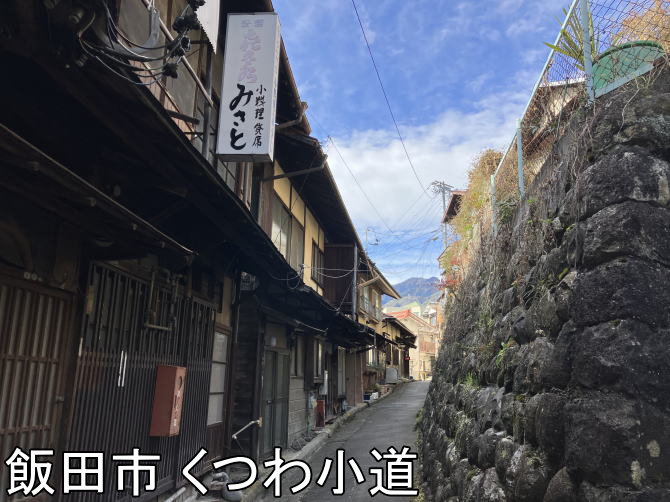 �ѓc�s���포��