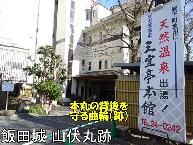 �ѓc��R���ې�