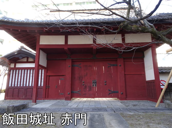 �ѓc�隬�Ԗ�