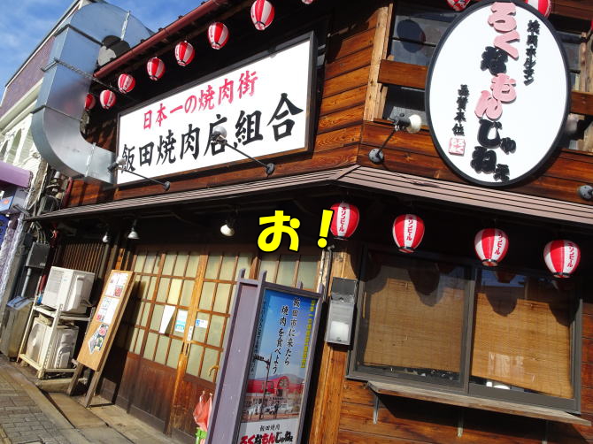 �ѓc�ē��X�g��