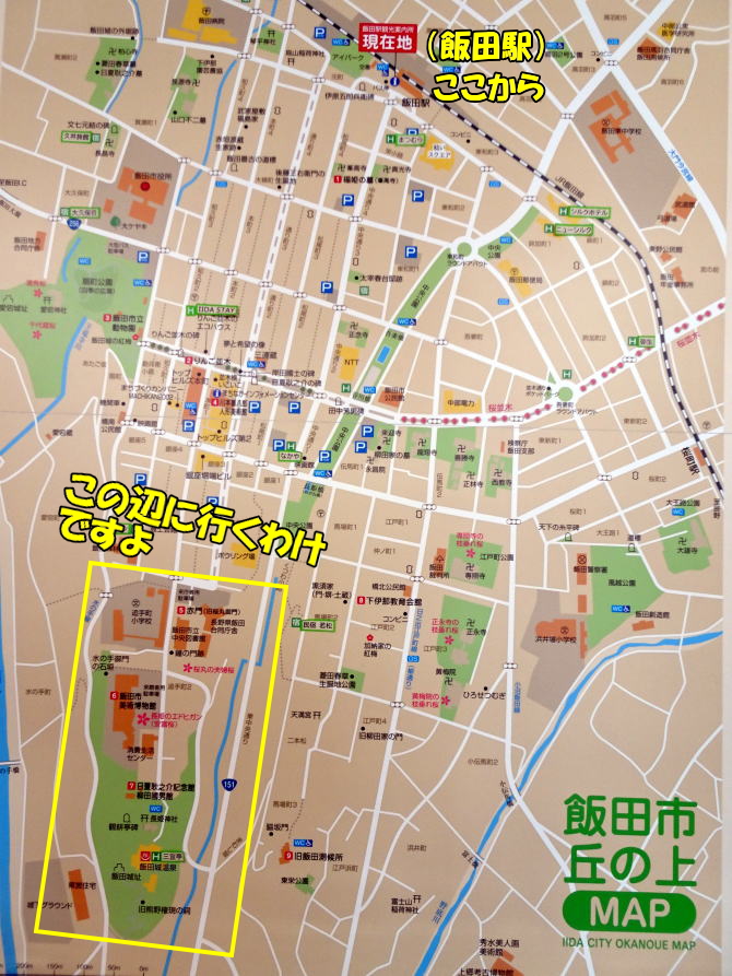 �ѓc�w����ѓc�隬�܂ł̃A�N�Z�X�n�}