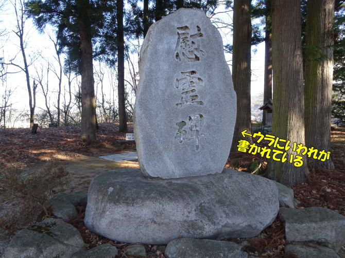 �ɓޑ哇��{�ۂ̈ԗ��