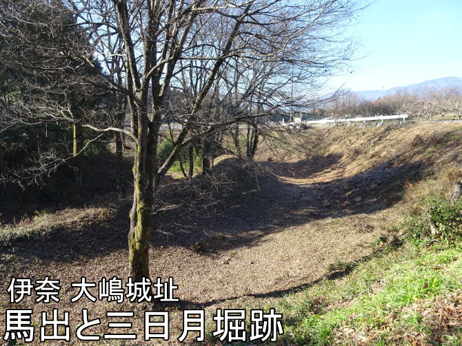 �ɓޑ哇��̔n�o�ƎO�����x