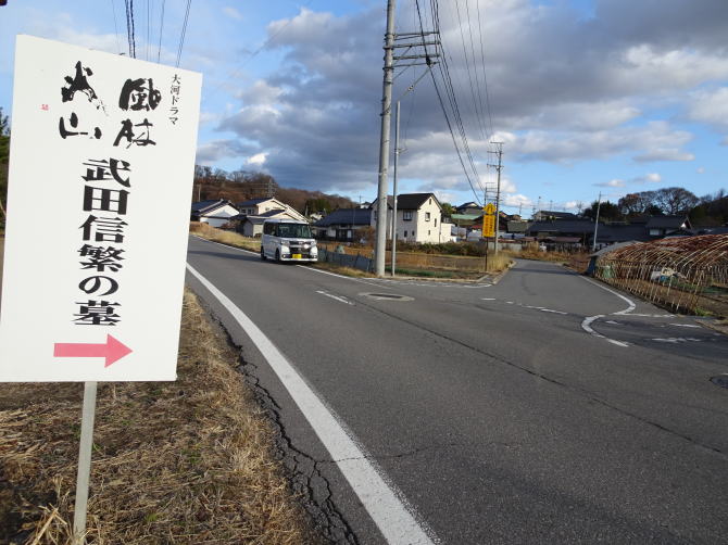 ���쌧�����s�̕��c�M�ɂ̕�ւ̈ē��Ŕ�