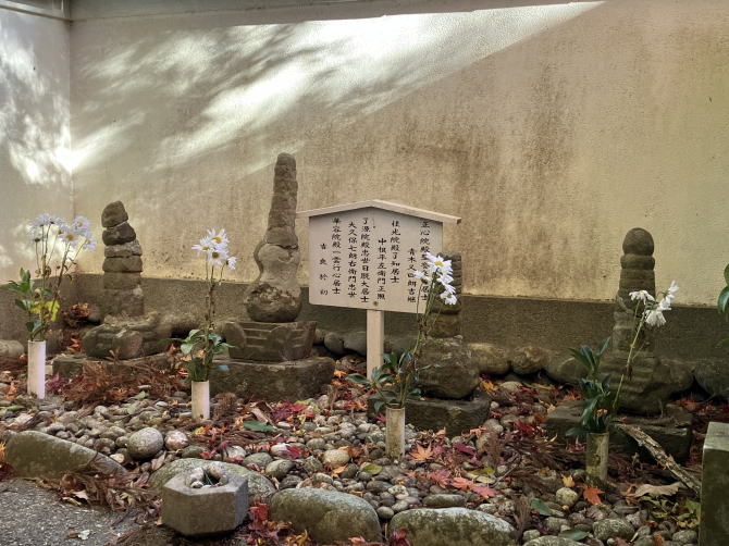 ���뎛�_����O�̉Ɛb�����̕�