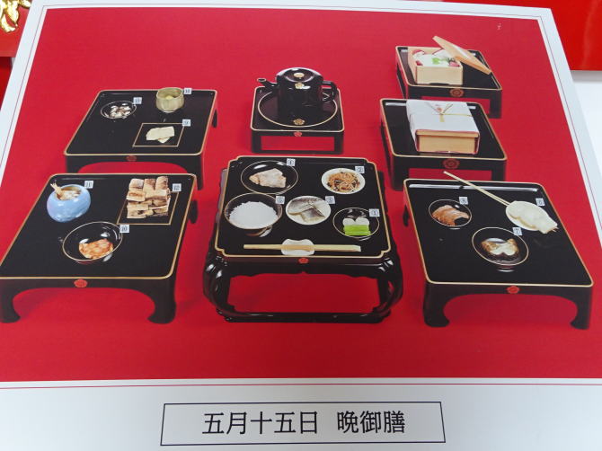 ���y�œ���ƍN�����ĂȂ��ꂽ�T���P�T���̔ӌ�V