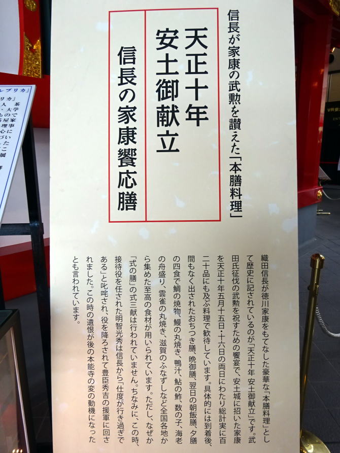 �ƍN�����V�̐���