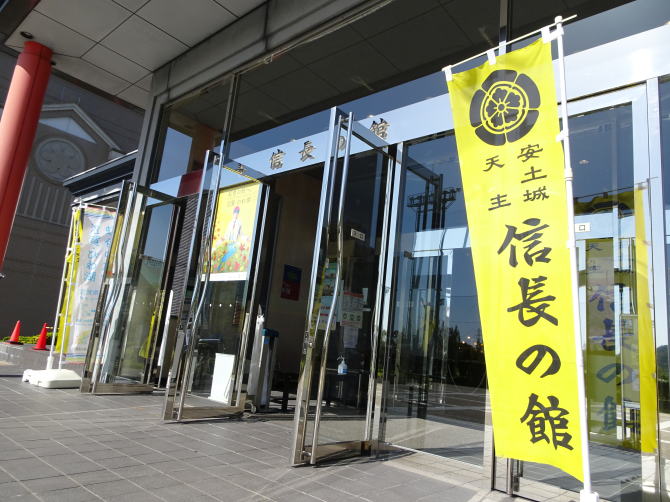 �ߍ]�����s�̂��Â��M���̂₩��