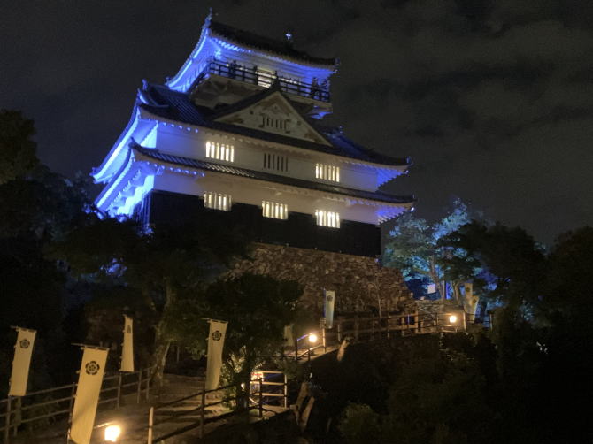 ��̊򕌏�V��