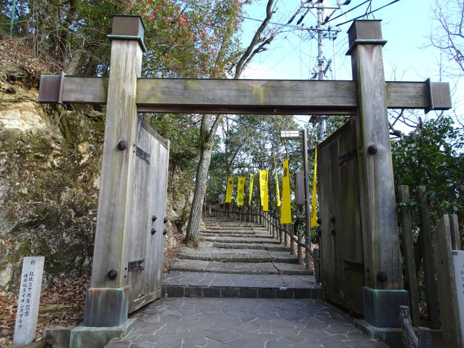 ���̊򕌏�V�����̖�