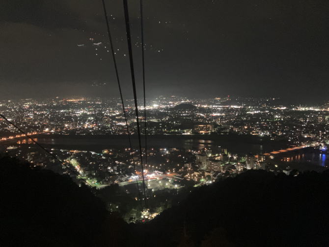 ��̋��؎R���[�v�E�F�C����̖�i